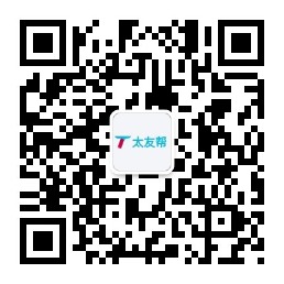 太友帮官方公众号_【非湖州】青海SEO、网站优化、推广和运营公司